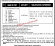 Chakwal Cadet College Choa Saidan Shah New Vacancy Jobs 2022