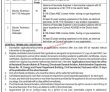 Civil Secretariat Jobs 2022 | Directorate General Aviation Administration Department