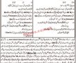 Coastal Highway Police Department Announced Latest Advertisement Pk Jobs 2021