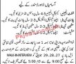 Colgate Pakistan Company Announced Management & Engineering Pk Jobs 2021