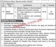 Commissioner Office Jobs 2022 | Commissioner Office Headquarters Announced Latest