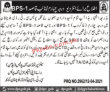 Counter Terrorism Department (CTD) PK Jobs 2021