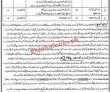 Court Jobs 2022 | Anti Corruption Court Head Office Announced