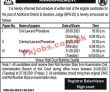 Court Pk Jobs 2021 | District & Session Court Office
