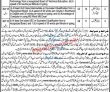 Dc Office Jobs 2022 | Deputy Commissioner Office Headquarters Announced