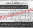 Dha Jobs 2022 | District Health Authority Headquarters Announced Latest