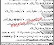 Dha Pk Jobs 2021 | Defence Housing Authority Announced Latest