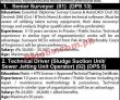 Dha Pk Jobs 2021 | Defence Housing Authority Dha Announced