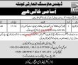 Dha Pk Jobs 2021 | Defence Housing Authority Head Office