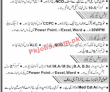 Defence Housing Authority (DHA) Management PK Jobs 2021