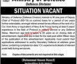 Defence Pk Jobs 2021 | Ministry Of Defence Announced Latest