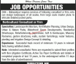 Defense Housing Authority (DHA) Management PK Jobs 2021