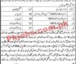 Deputy Commissioner Office Head Office Announced Latest Jobs 2023