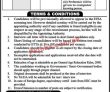 Deputy Commissioner Office Headquarters Announced Latest Recruitments Jobs 2022