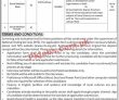 Deputy Commissioner Office Nts Announced Management Pk Jobs 2021