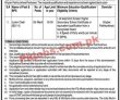 Directorate General Soil & Water Conservation Headquarters Announced Management Pk