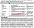 Directorate General of Fisheries Management PK Jobs 2021