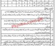 District Council Jobs 2022 | District Council Headquarters Announced Latest