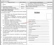 District Education Office Management PK Jobs 2021