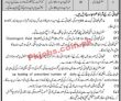 District Health Authority jobs 2023