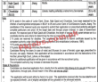 District & Session Court Office PK Jobs 2021