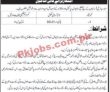 District & Session Judge Jobs 2022 | District & Session