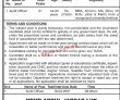 District Zakat & Ushr Committee Office PK Jobs 2021