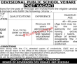 Divisional Public School Management PK Jobs 2021