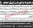 Dynamic Sportswear Pvt Limited Latest Mangement PK Jobs 2021