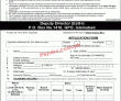 Ecp Election Commission Of Pakistan Head Office Announced Latest Jobs