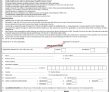 Ecp Jobs 2022 | Election Commission Of Pakistan Ecp Headquarters