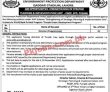 Epd Jobs 2022 | Environment Protection Department Headquarters Announced Latest