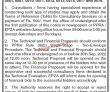 Epza Jobs 2022 | Ministry Of Industries & Production Headquarters
