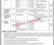 Etea Jobs 2022 | Food Department Etea Headquarters Announced Latest