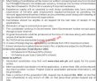 Etea Jobs 2022 | Provincial Irrigation Department Head Office Announced