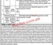 Etea jobs 2023 | Public Sector Organization recruitments 2023