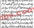 Education Department Teaching Internship PK Jobs 2021