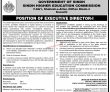 Education Jobs 2022 | Higher Education Department Headquarters Announced Latest