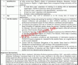 Education Jobs 2022 | Ministry Of Federal Education & Professional