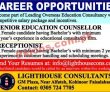 Education Pk Jobs 2021 | Lighthouse Consultants Announced Management Pk