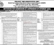 Education Pk Jobs 2021 | School Education Department Improvement Project