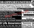 Efu Life Assurance Limited Management PK Jobs 2021