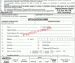 Election Commission Of Pakistan (ecp) Announced Management Pk Jobs 2021