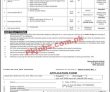Election Commission Of Pakistan Ecp Jobs 2022 | Election Commission
