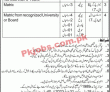 Electricity Department Jobs 2023 | Electricity Department Head Office Announced