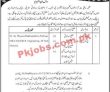 Energy Department Pk Jobs 2021 | Ministry Of Energy &