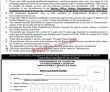 Establishment Division Jobs 2023 | Establishment Division Head Office Announced