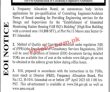 Fab Frequency Allocation Board jobs 2023