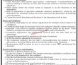 Fbr Jobs 2022 | Fbr Customs Department Head Office Announced