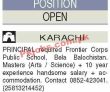 Fc Frontier Corps School Jobs 2023